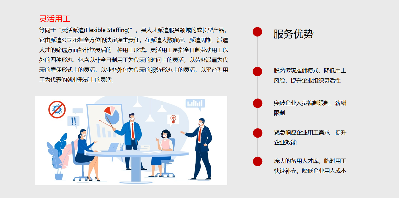 微信截图_20230322161509.png