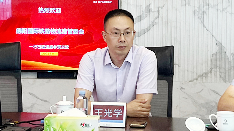 微信图片_20230817170156.jpg
