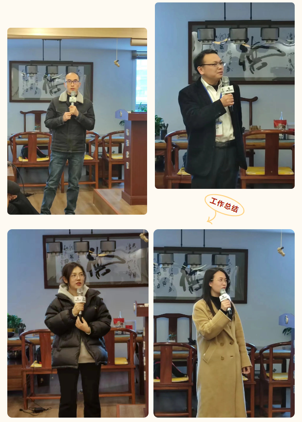 微信图片_20240129105003.png