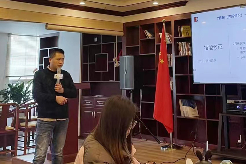 微信图片_20240314152314.jpg