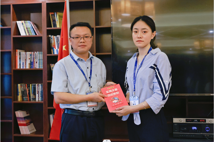 微信图片_20240429131051.png