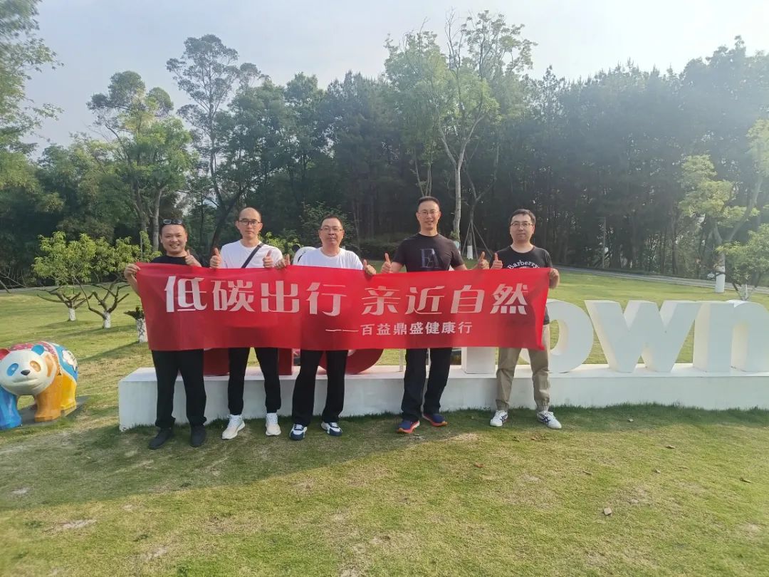 微信图片_20240527163731.jpg