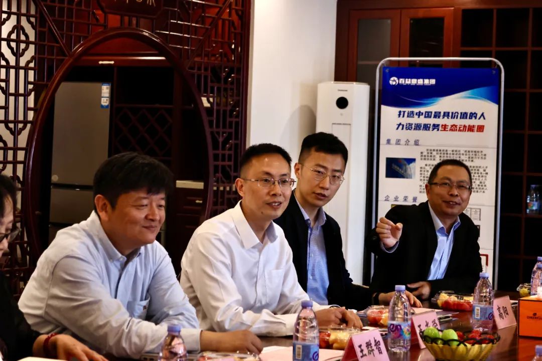 微信图片_20240528141851.jpg