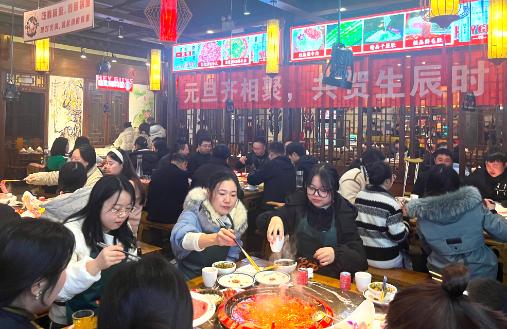 微信图片_20241228121057.png