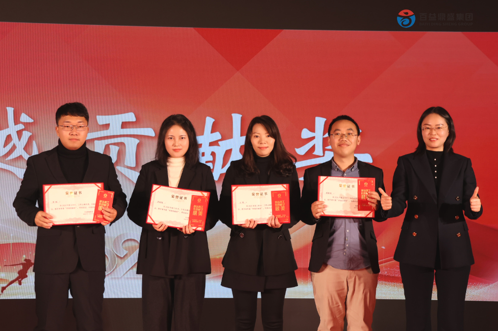 微信图片_20250120163018.png