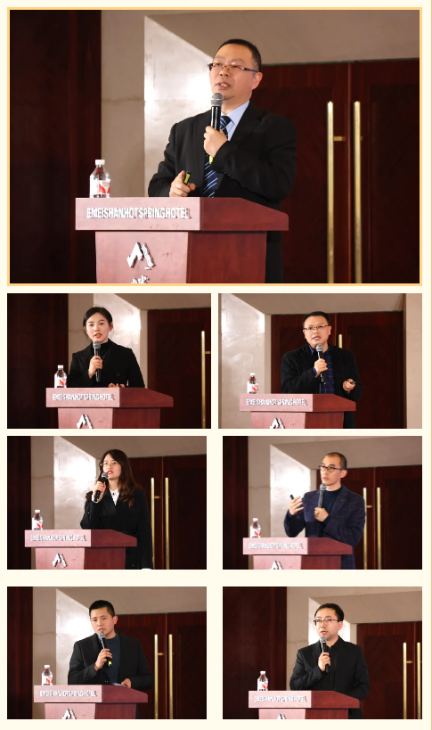 微信图片_20250120162133.png