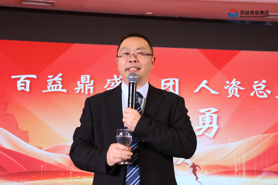 微信图片_20250120162937.png