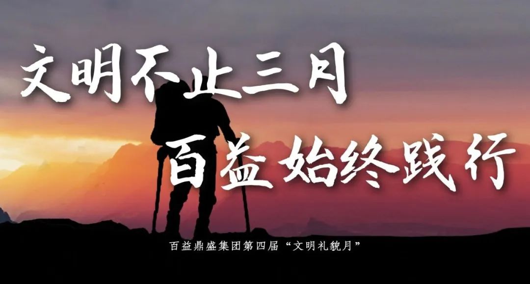 微信图片_20250307152111.jpg