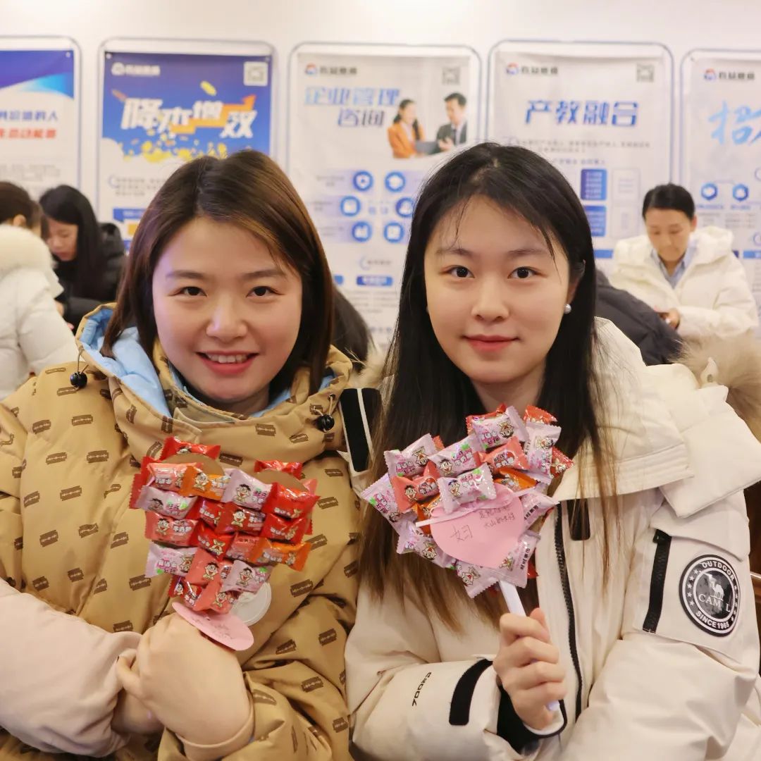 微信图片_20250307181601.jpg