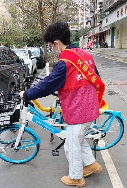 微信图片_20230324133429.jpg 微信图片_20230324133429.jpg