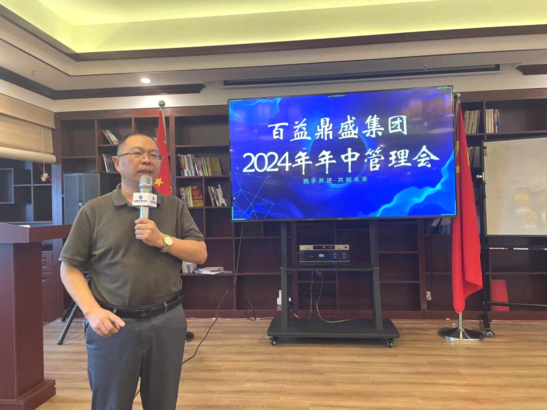 微信图片_20240721162345.png 微信图片_20240721162345.png