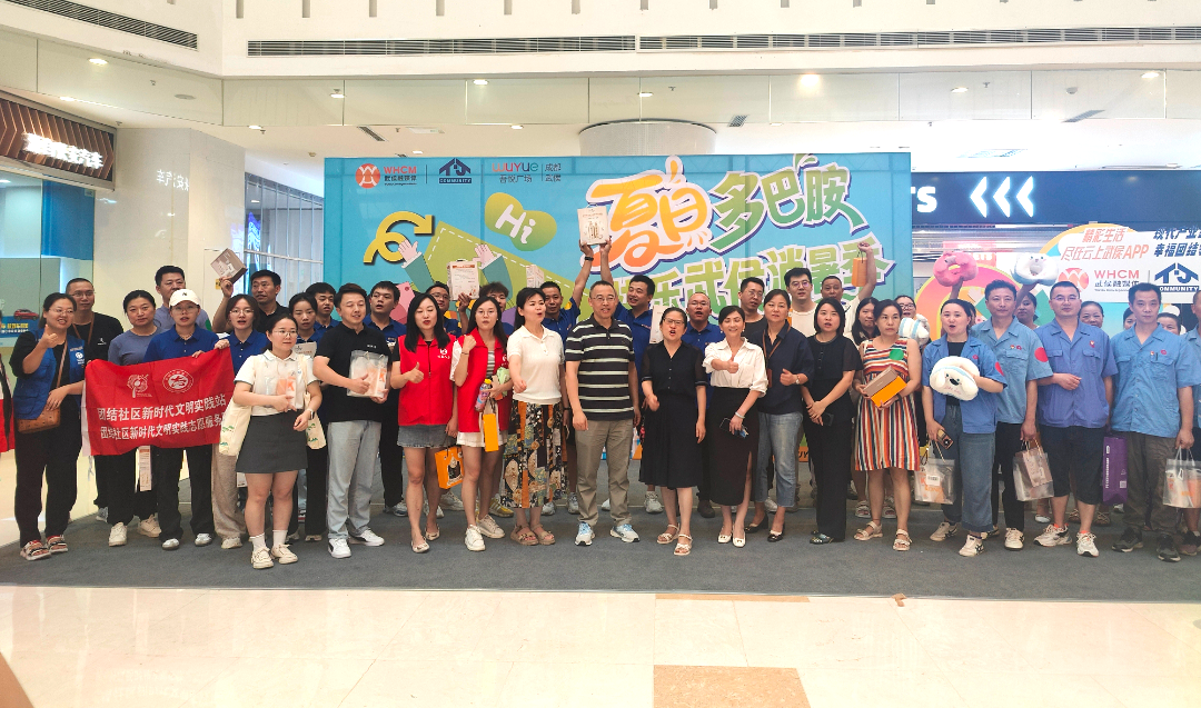 微信图片_20240830171053.png 微信图片_20240830171053.png