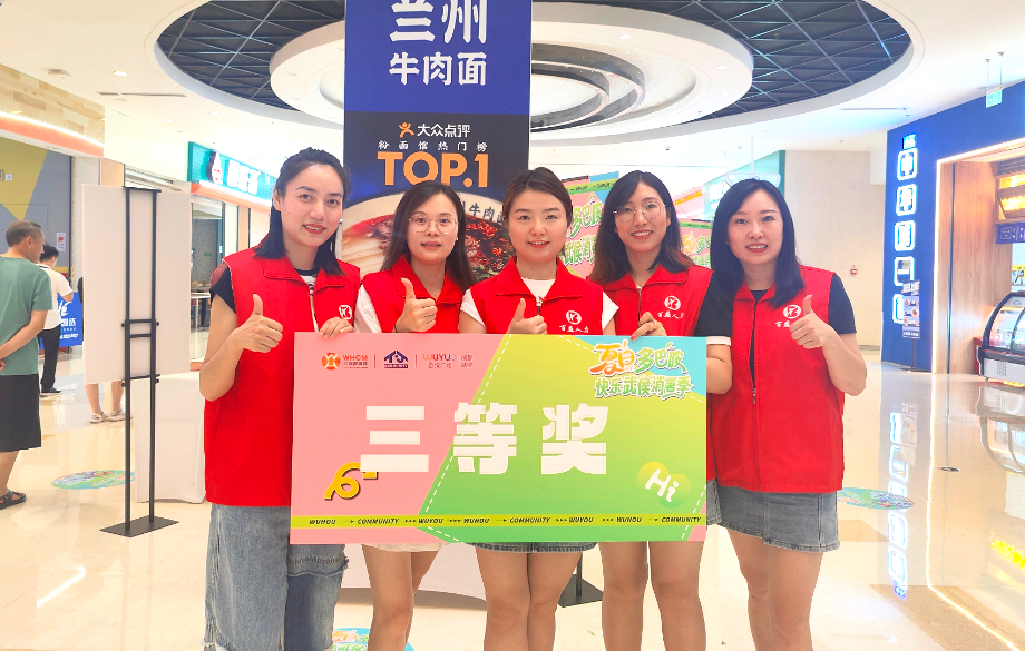 微信图片_20240830171047.png 微信图片_20240830171047.png
