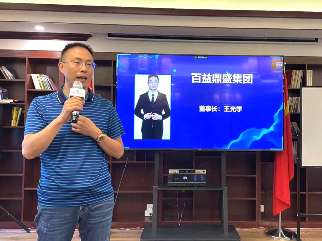 微信图片_20240914165842.png 微信图片_20240914165842.png